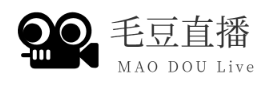 視頻直播-攝影攝像-視頻拍攝-直播分發